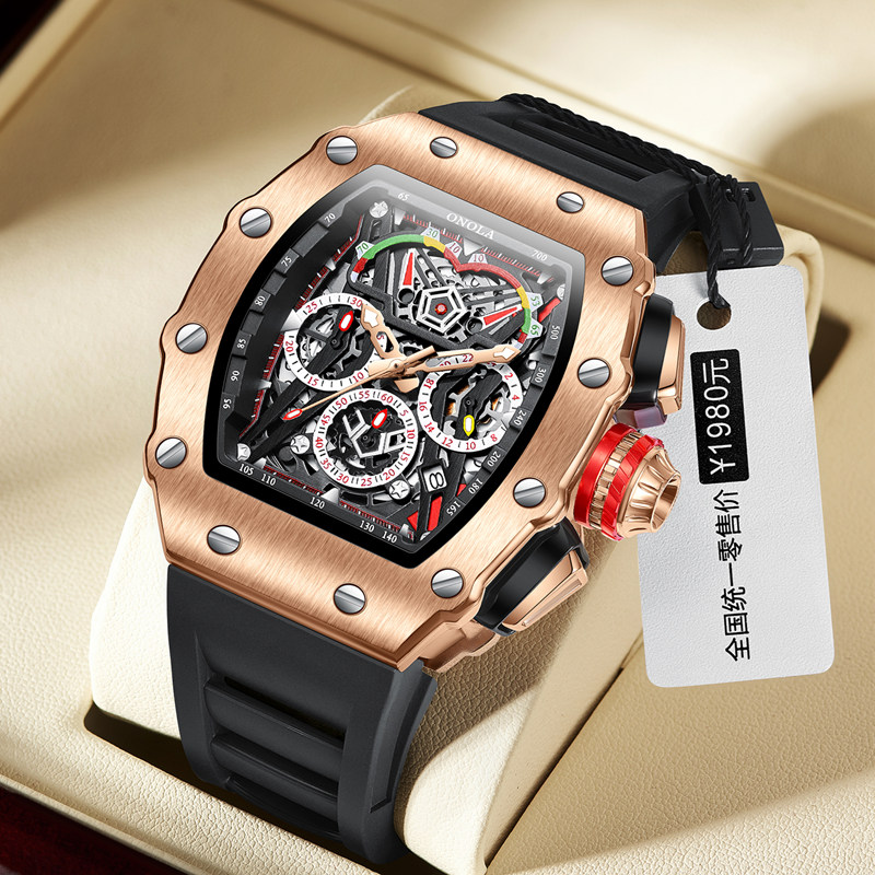 Streetwear Brand Luxury - ONOLA 2021 Top Brand Watch Men