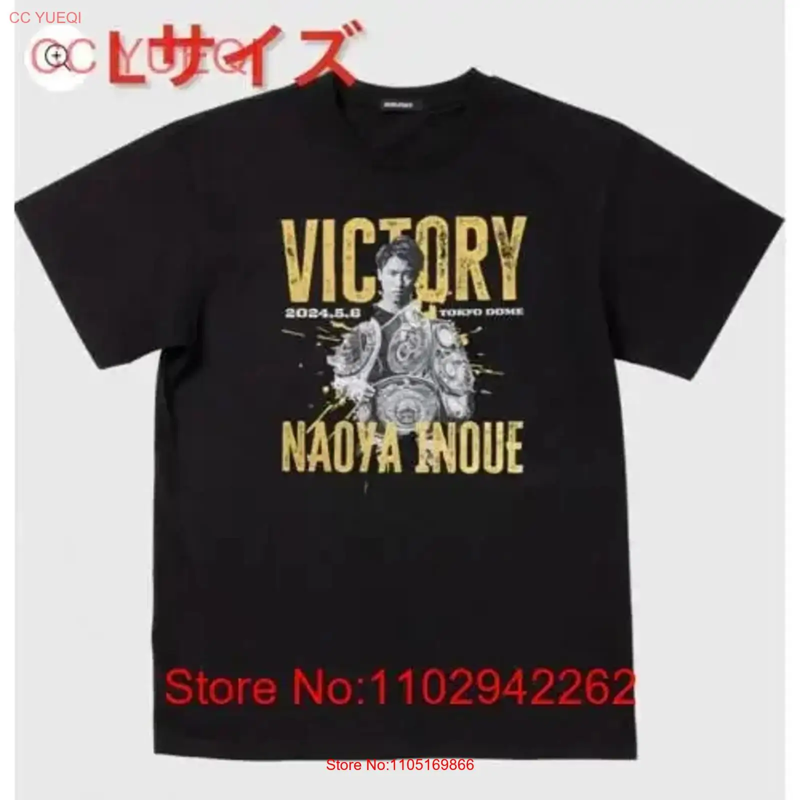 Brand new and unopened Naoya I - Streetwear Brand Tees บทวิจารณ์และราคา
