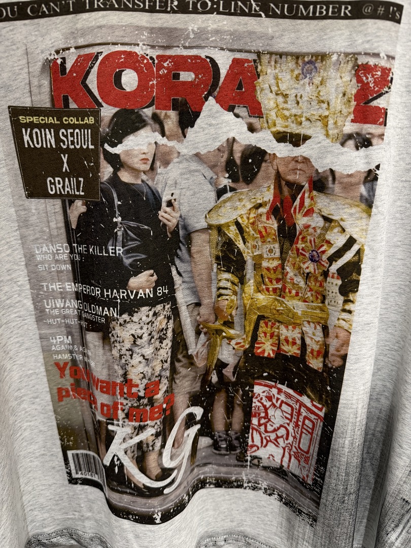 2026 Summer Fashion Brand Maga - Streetwear Brand Poster บทวิจารณ์และราคา