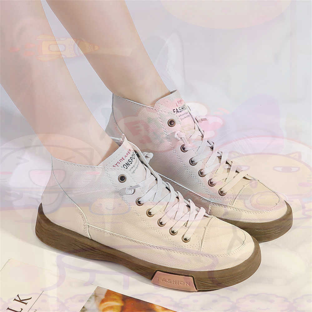 High Top Hi Cut Offers Skatebo - Streetwear Brand Expensive บทวิจารณ์และราคา
