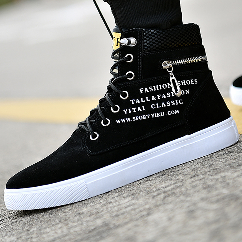 Men's Black High-Top Sneakers  - Streetwear Zipper บทวิจารณ์และราคา