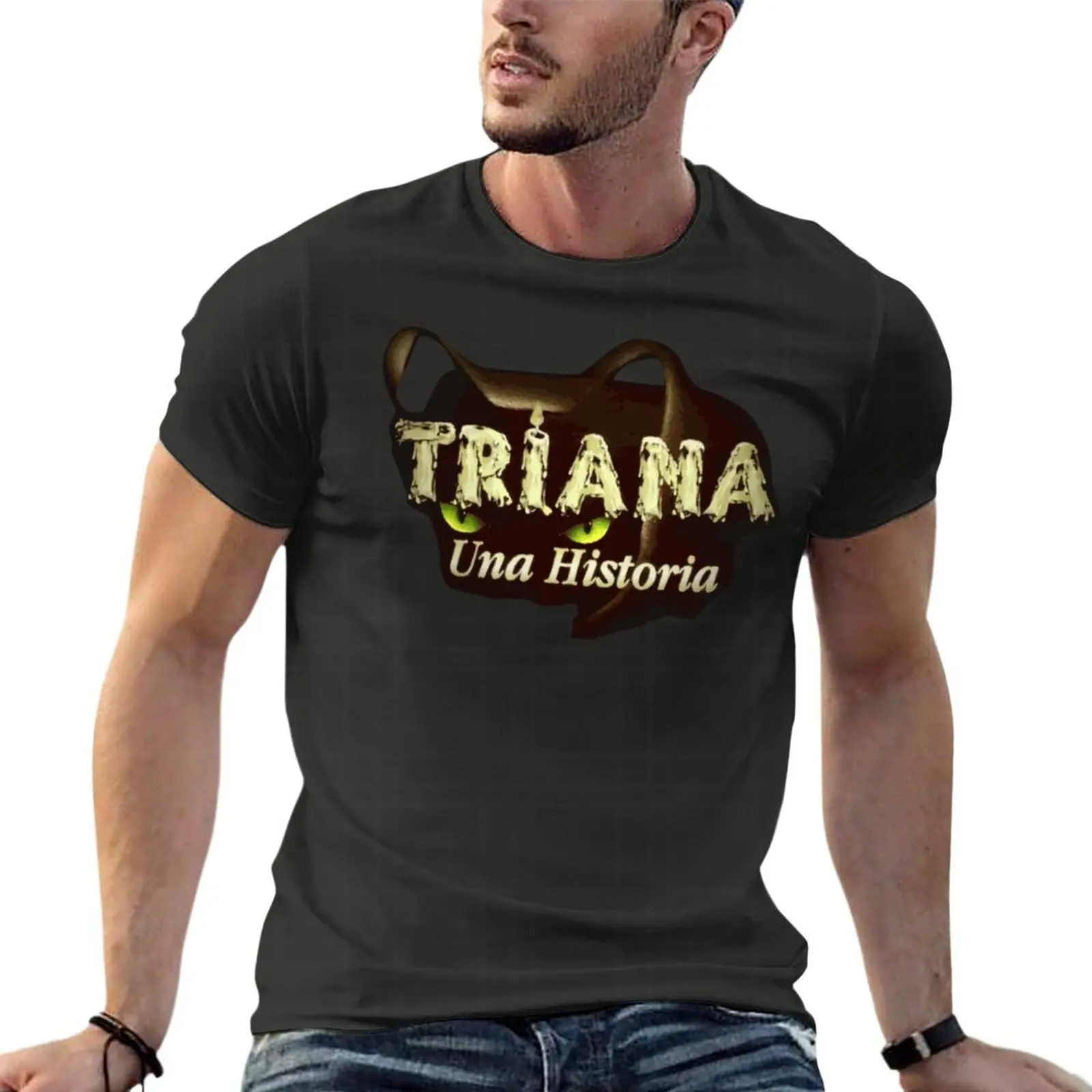 Triana Una Historia Oversize T - Streetwear Brand Tees บทวิจารณ์และราคา